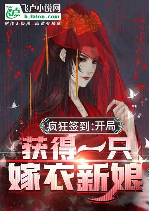 逗小猴开心系列163