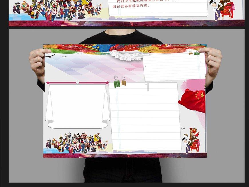 小白重装系统后怎么激活系统还原
